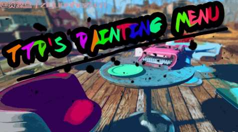 TTP的绘画菜单 - 您的聚居地的颜色